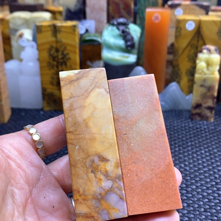 四川石木**洛青田石印章石