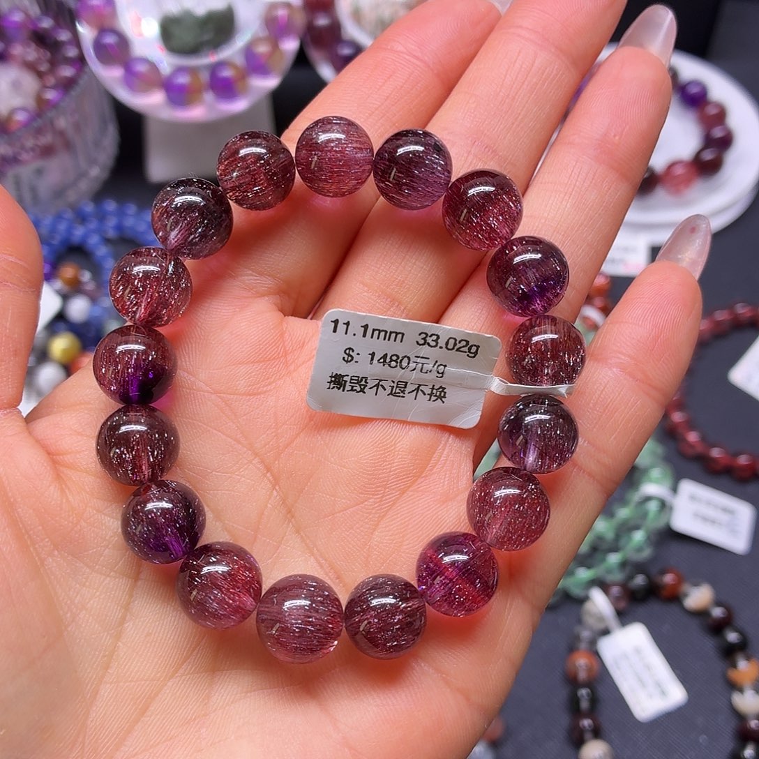 美***侠未镶嵌水晶手链天然