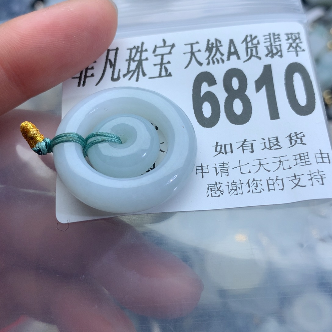 翡翠颈饰未镶嵌6810。