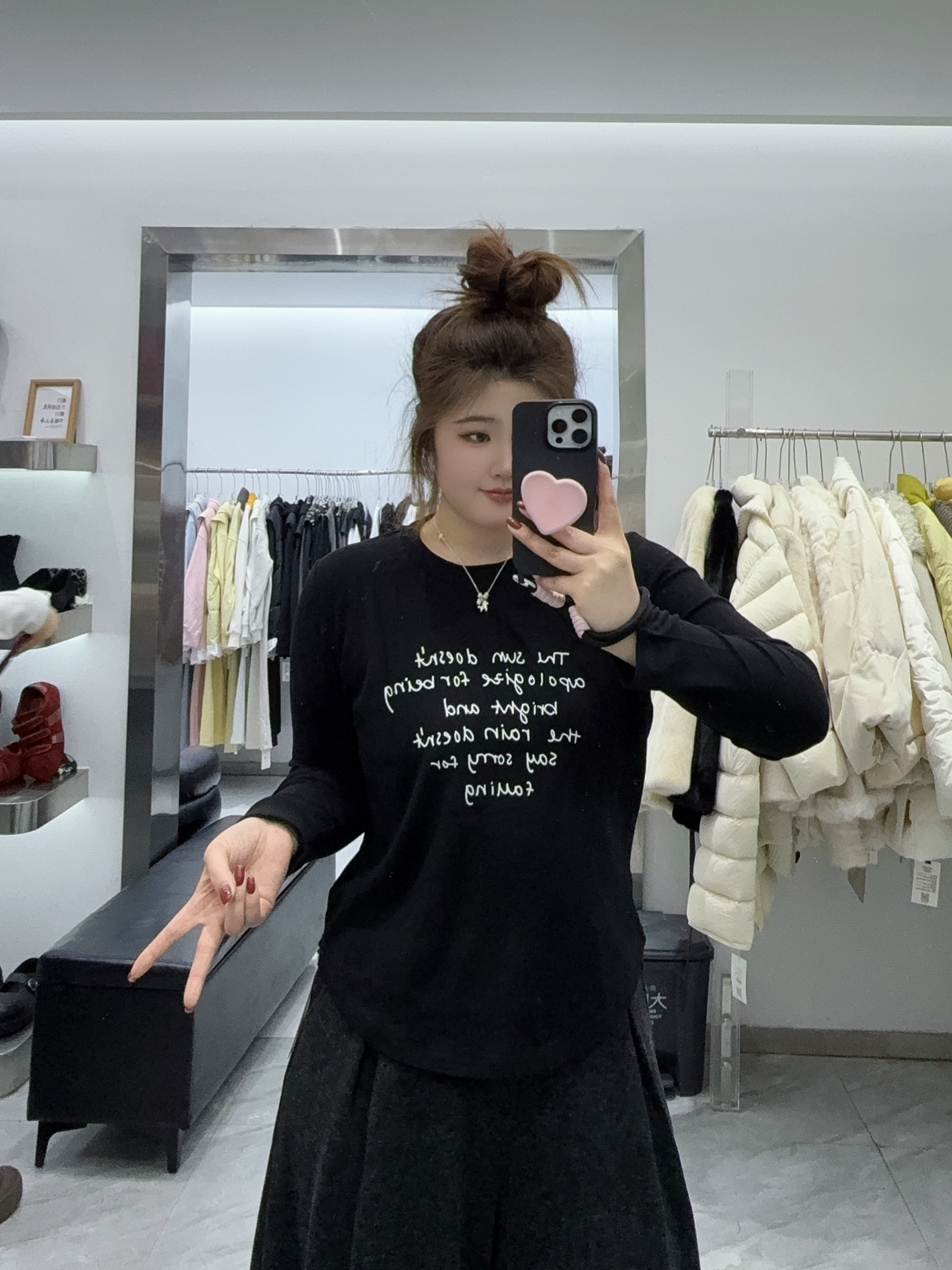 大圆子家定制上衣13010