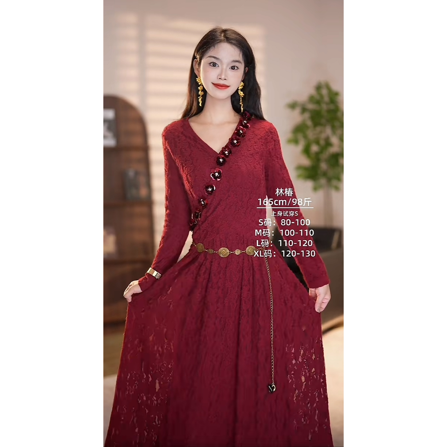 【林椿】冬季显瘦气质设计感优雅收腰连衣裙-YL20062