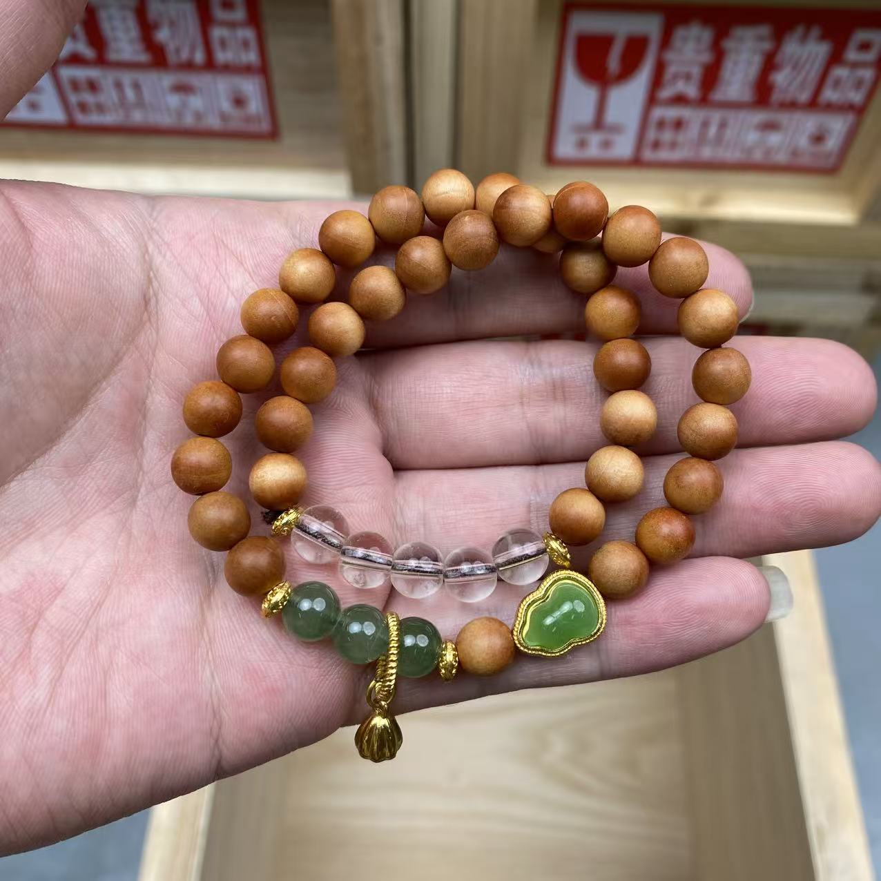 芭比檀葫芦莲子手串S0122无礼盒