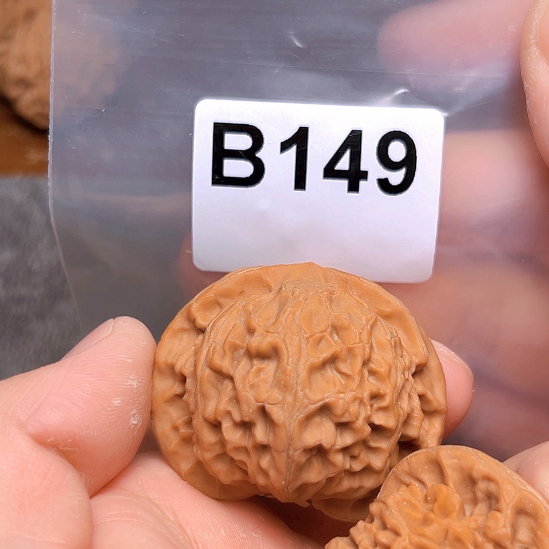 文玩核桃吊坠44宫灯 有瑕疵