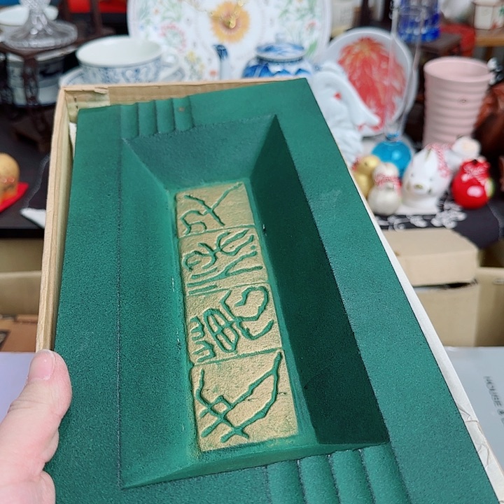 瓷片啊啊啊啊啊啊啊啊