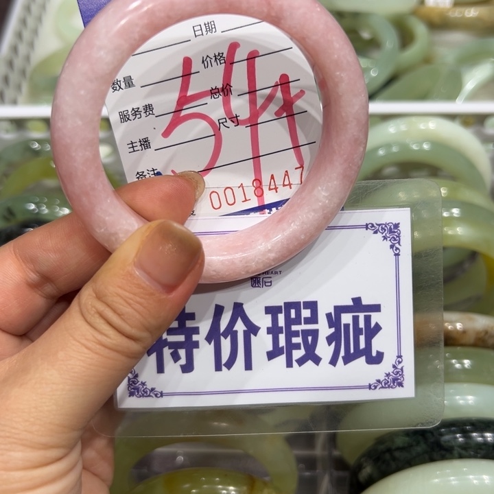 呜***啦蛇纹石玉未镶嵌手链