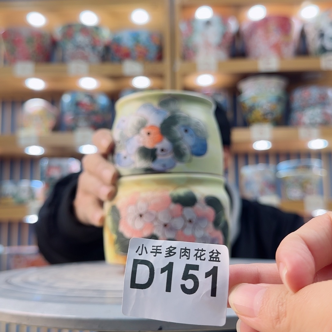 罐微瑕我我实现微瑕微瑕