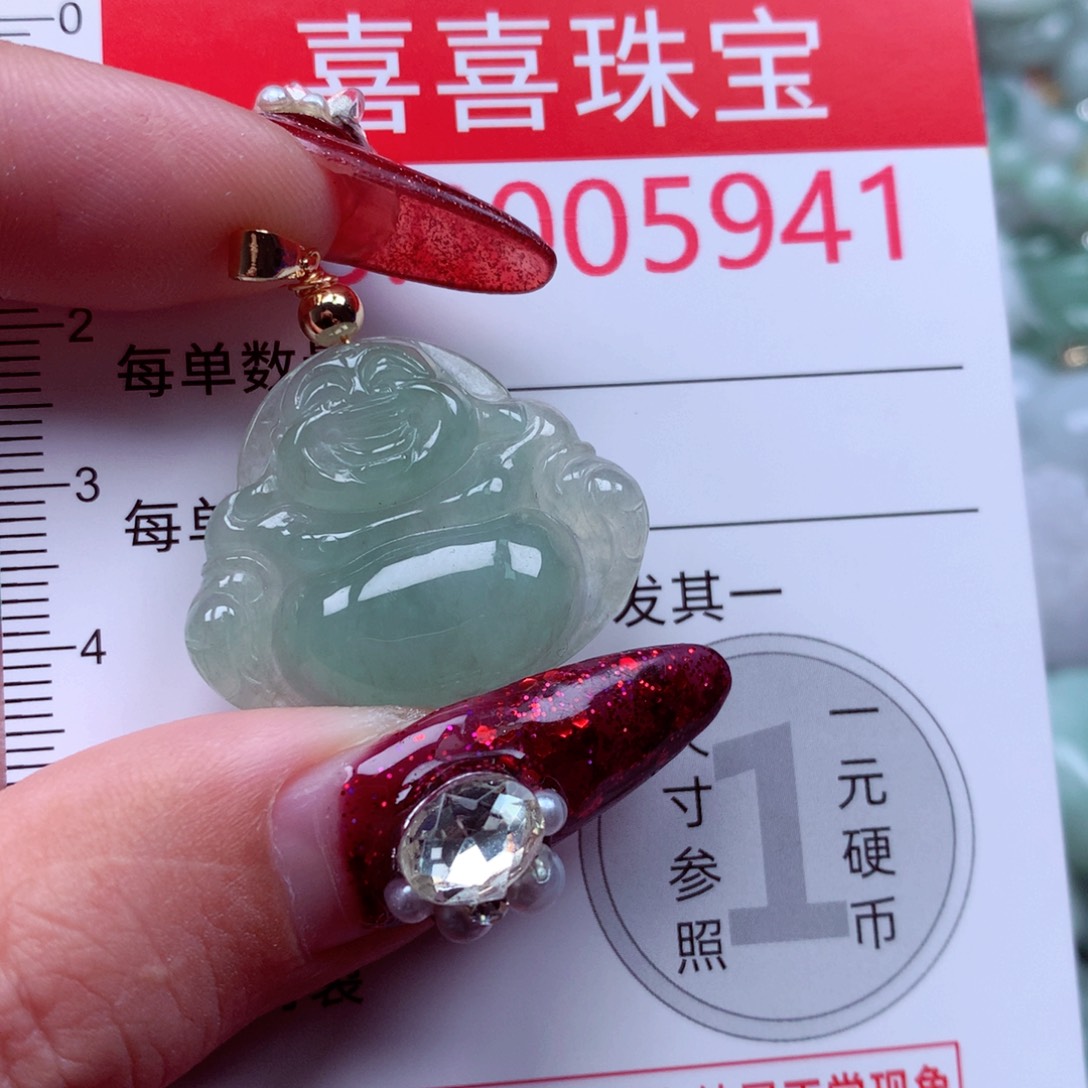 吊坠(不含链)未镶嵌翡翠