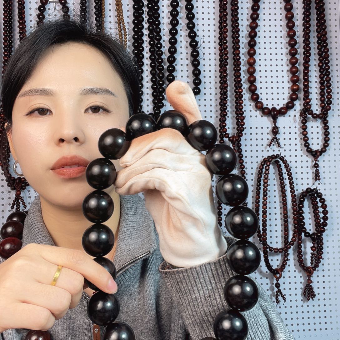 蓝***6紫光檀紫光檀3.0脖挂