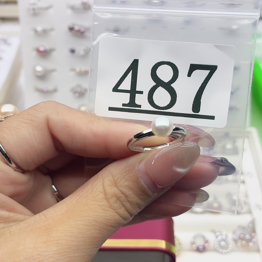 青***雅银S925镶嵌珠宝奇石淡水珍珠487