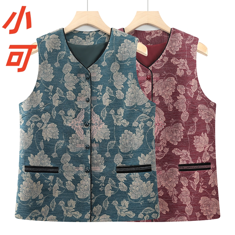 中老年人妈妈中国风夏装马夹奶奶新中式春秋款马甲老人太太背心