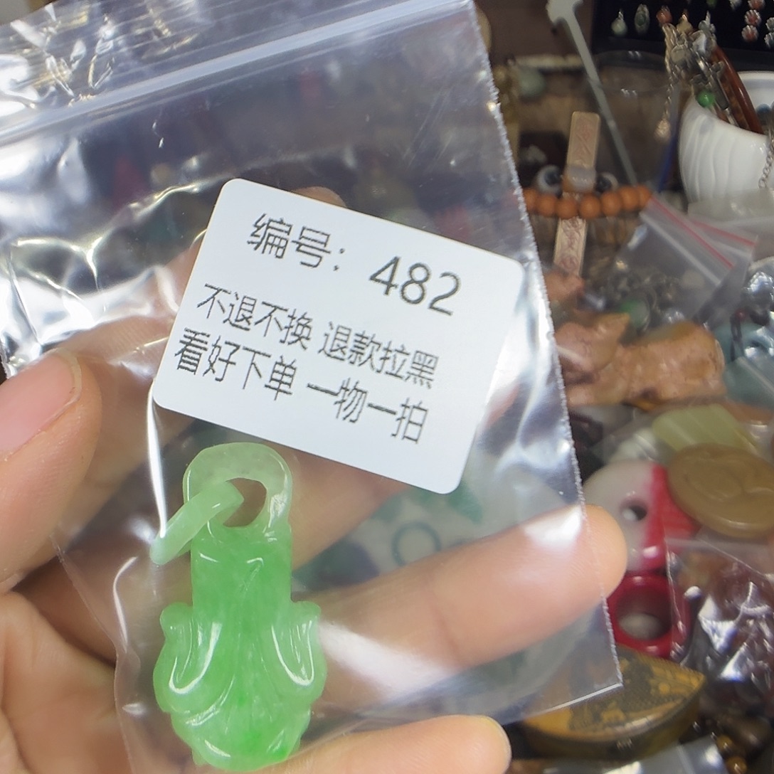 吴***何花岗石铁合金482。 00000000000