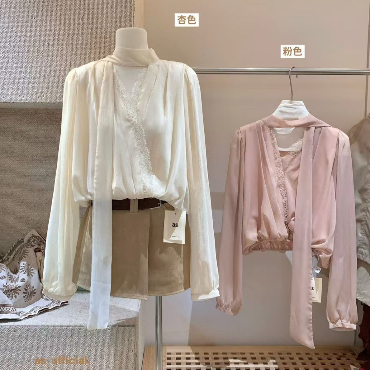 【编号41-80】MOMO早秋新款女装设计感显瘦百搭上衣蕾丝
