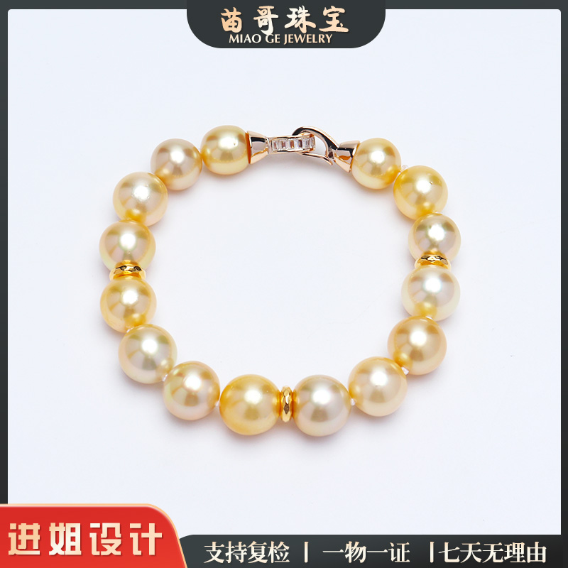海水珍珠金珠手链10-12mm(s925)