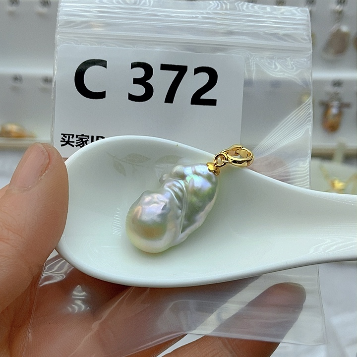 淡水珍珠颈饰银S925镶嵌