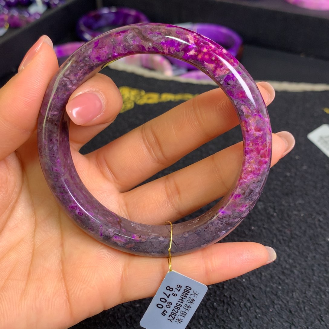 苏纪石（舒俱来）未镶嵌紫桃红手镯