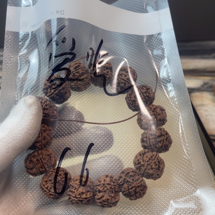 金刚菩提吊坠爱**竹金刚菩提