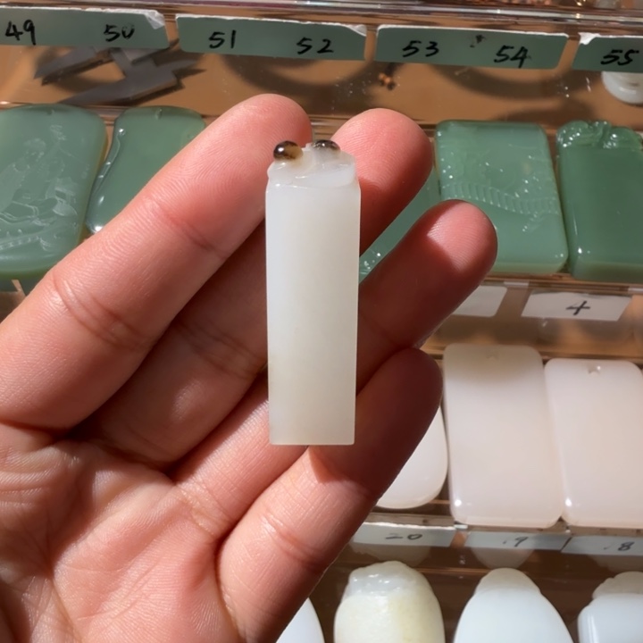 和田玉颈饰未镶嵌新疆且末料福章（活动价）