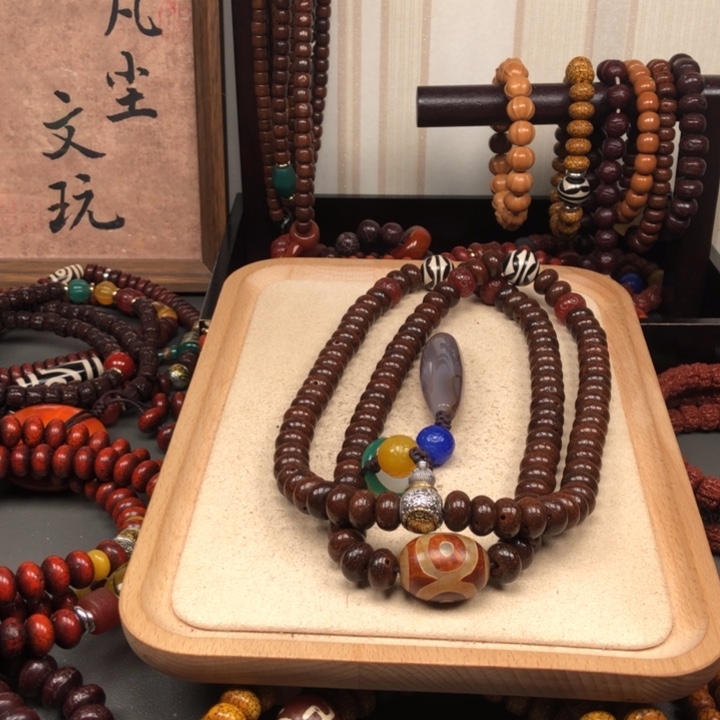 【闪购商品】星月菩提吊坠小*星月