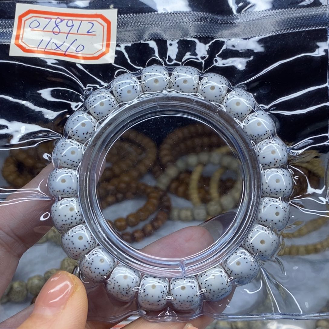 星月菩提手串海南脱脂星月C3