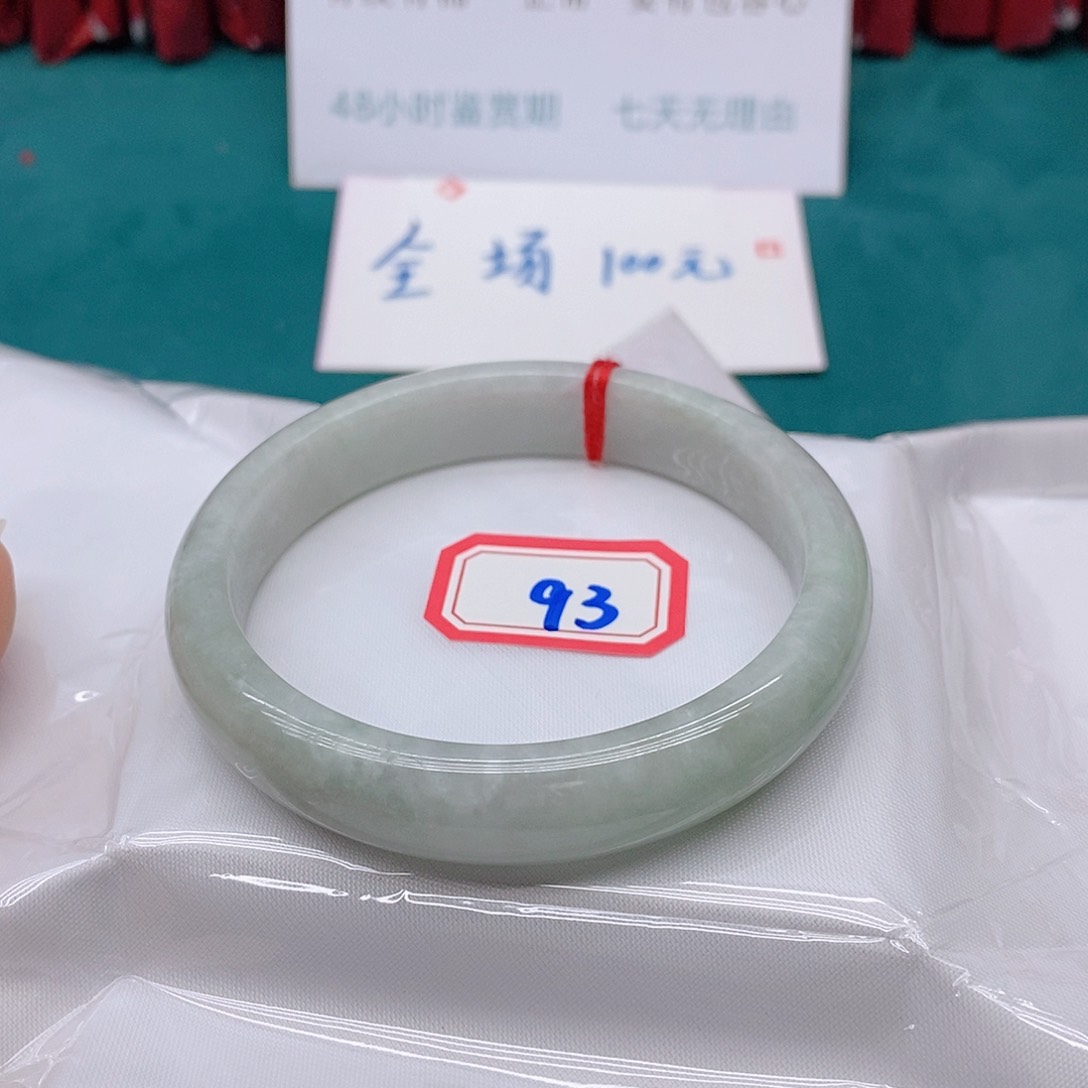 翡翠手镯未镶嵌933333333