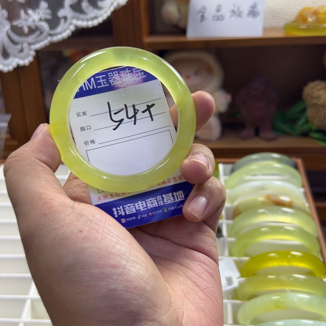 蛇纹石玉未镶嵌手镯364