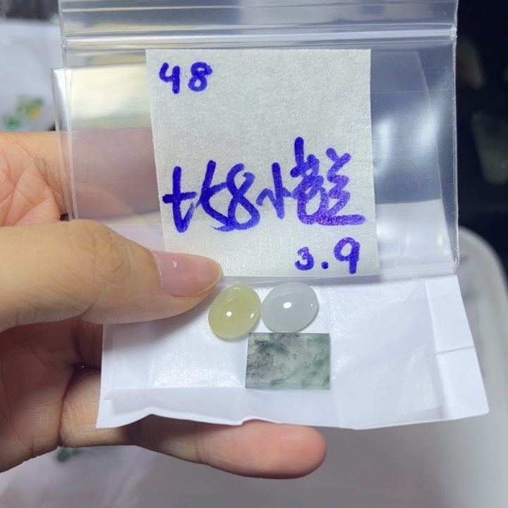 【闪购商品】定制翡翠未镶嵌?**兰不退换