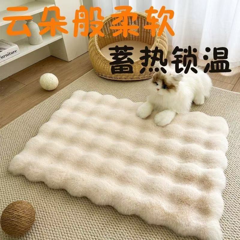 猫咪垫子椅子坐垫猫窝爬架保暖睡觉用狗窝垫太空舱宠物毛毯可定制