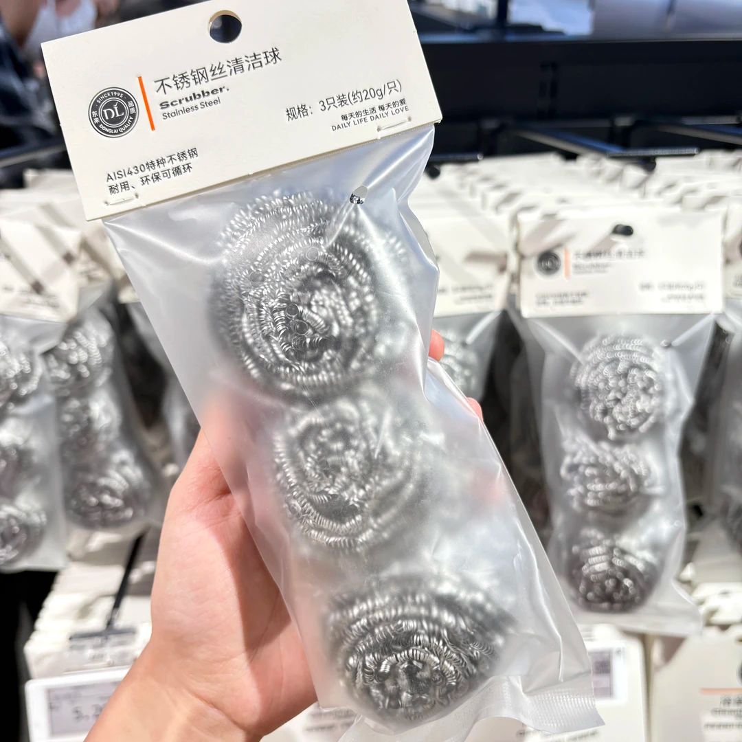 小新许昌超市自营不锈钢钢丝球