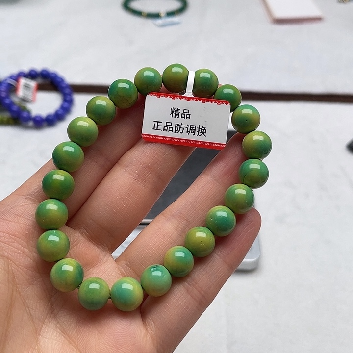 手串吊坠雕刻链接