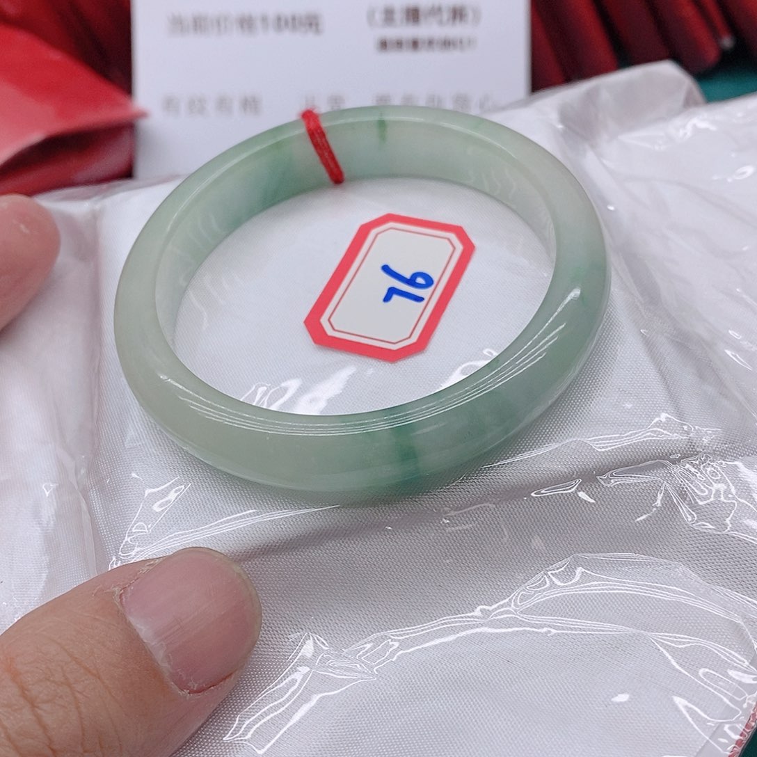 翡翠手镯未镶嵌中****生76666666