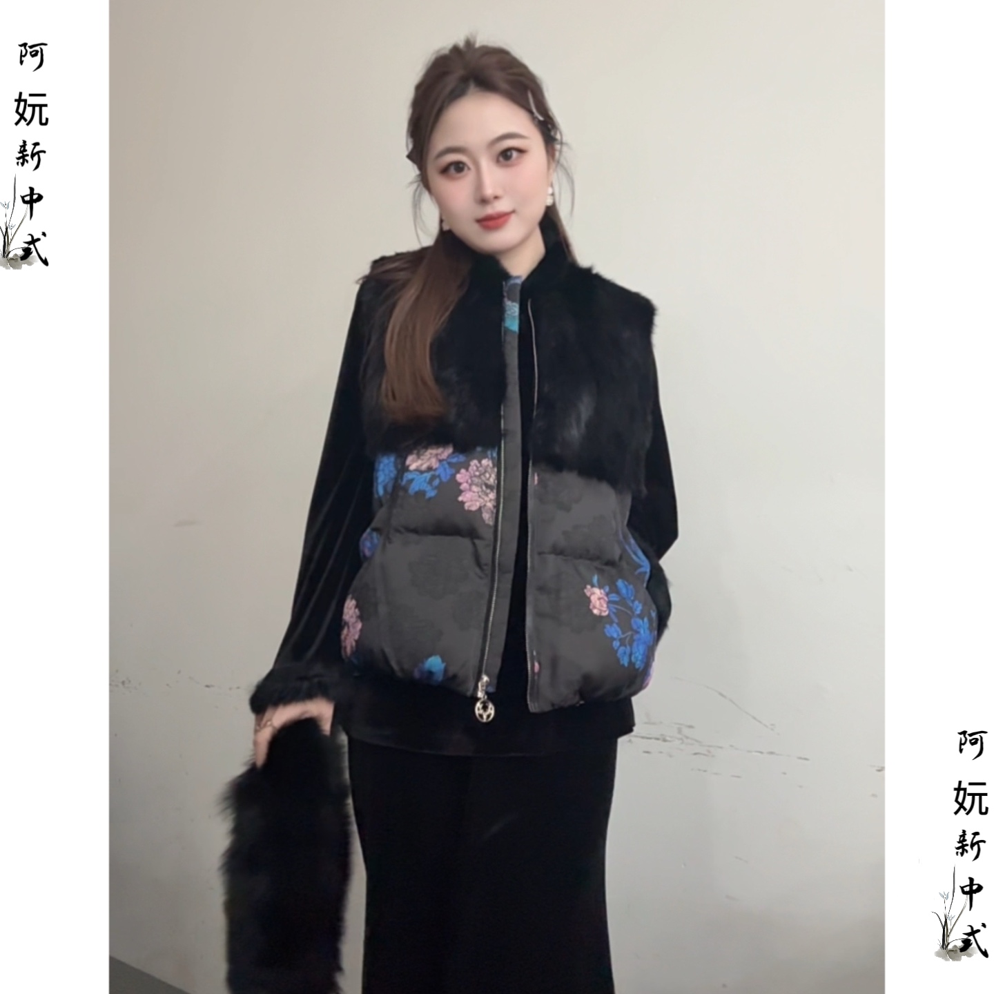 （蓝孔雀）新中式国风高定兔毛百搭冬季马夹上衣