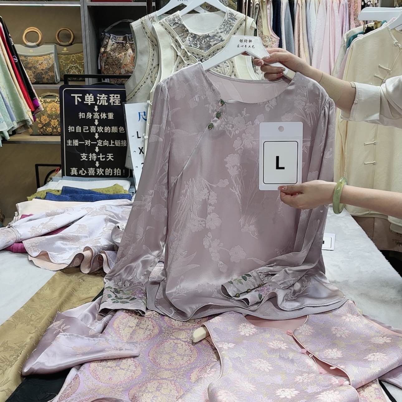 【闪购商品】上**水回家就男男女女男男女女