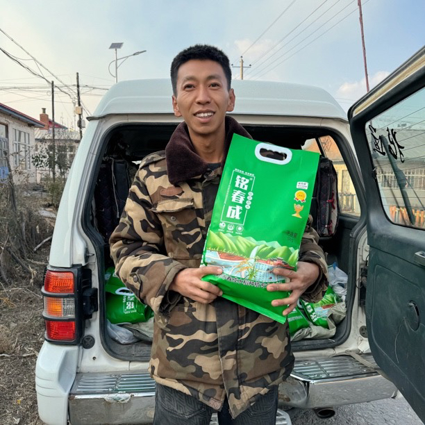 东北黑龙江新米现磨现发稻花香大米香甜劲道口感好