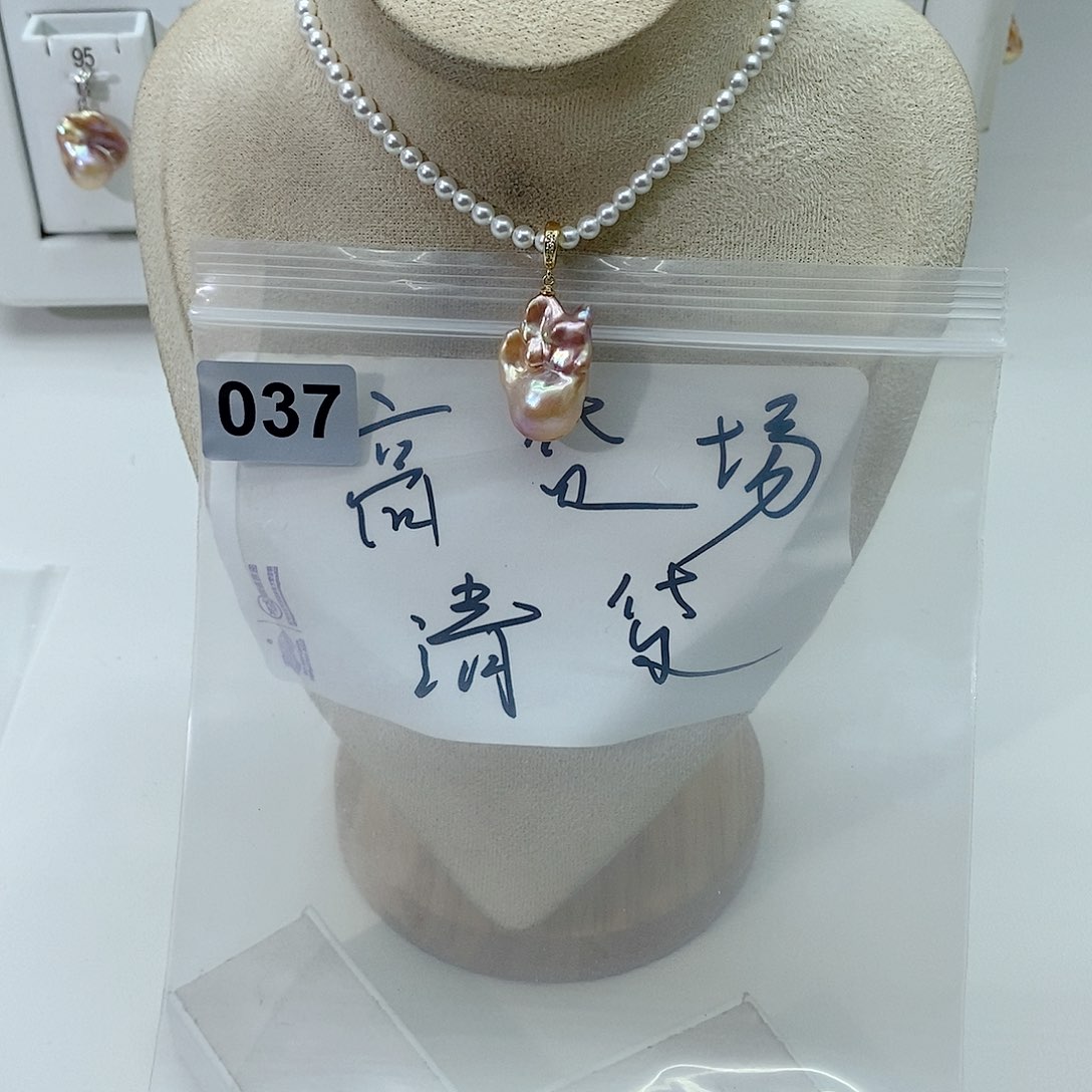淡水珍珠颈饰合金