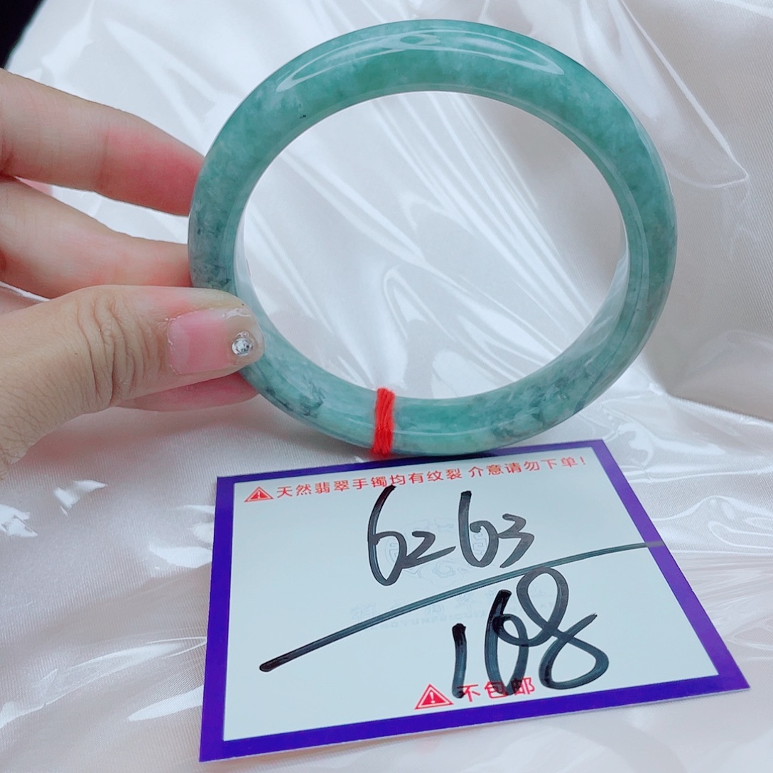 翡翠未镶嵌手镯翡翠