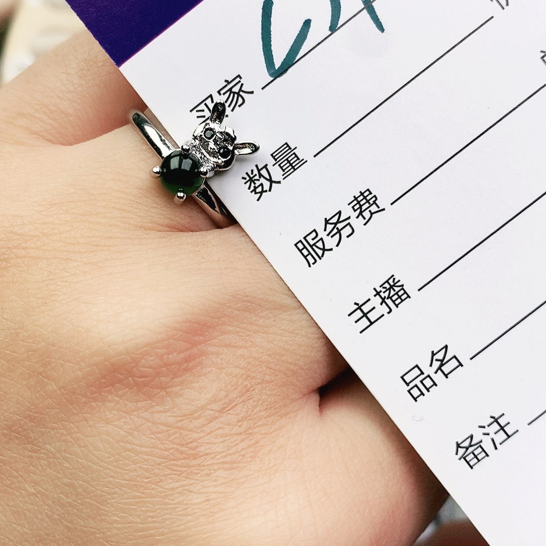 未镶嵌戒指翡翠1111111111111
