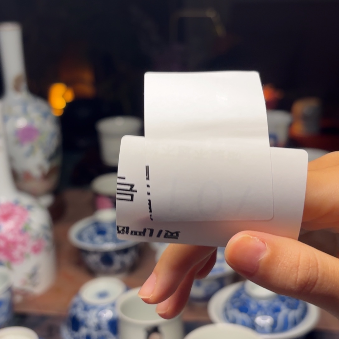 小***柑设计款主人杯120cc