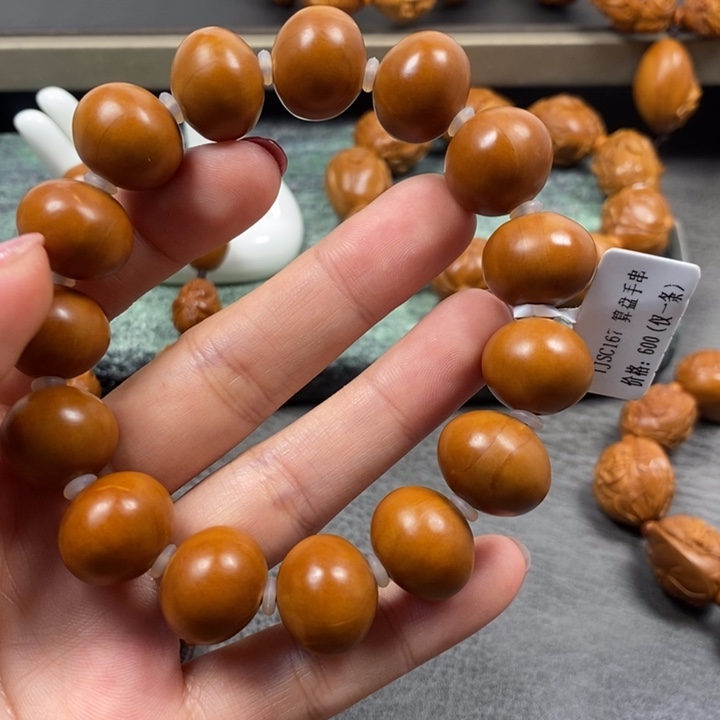 橄榄核手串/手链周派算盘珠子手串