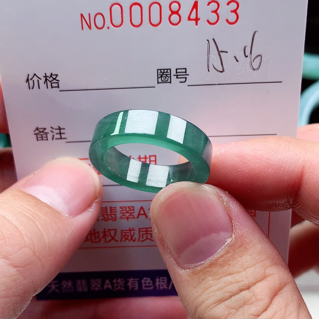 【闪购商品】翡翠戒指未镶嵌天然