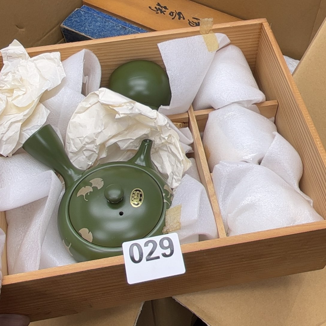 瓷片摆件工艺品摆件666 