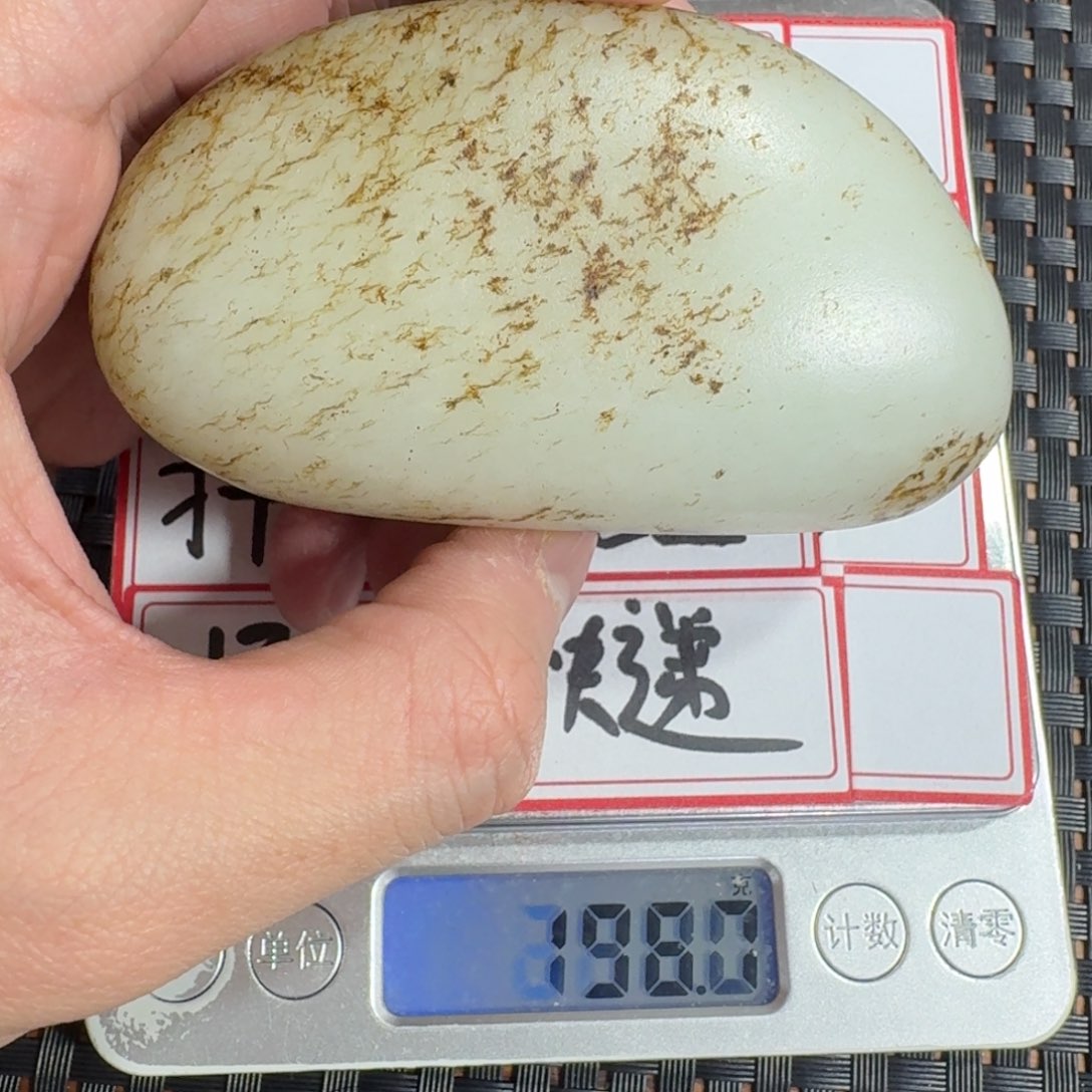 和田玉摆件未镶嵌