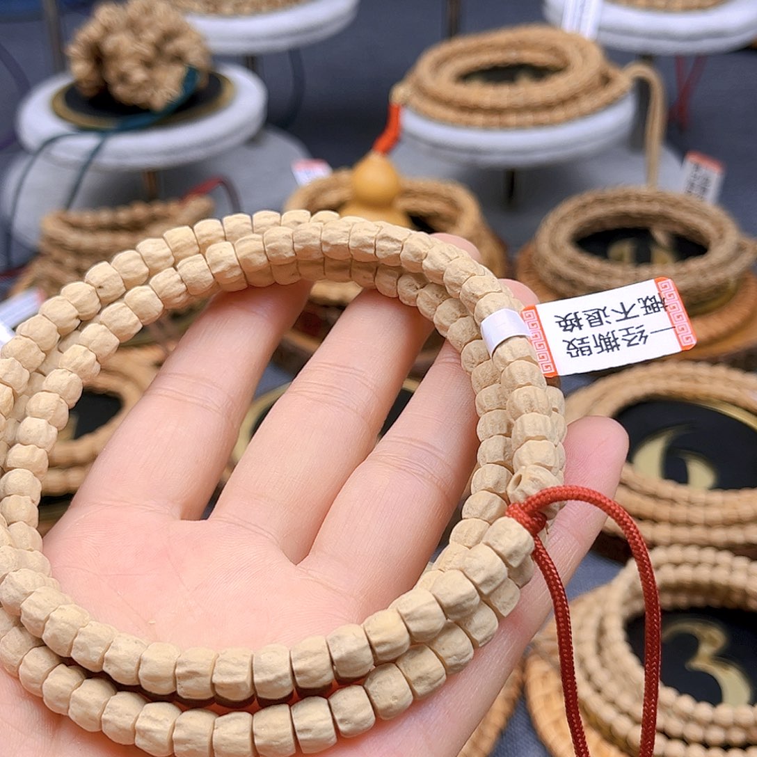 柏香籽/百香籽吊坠俊