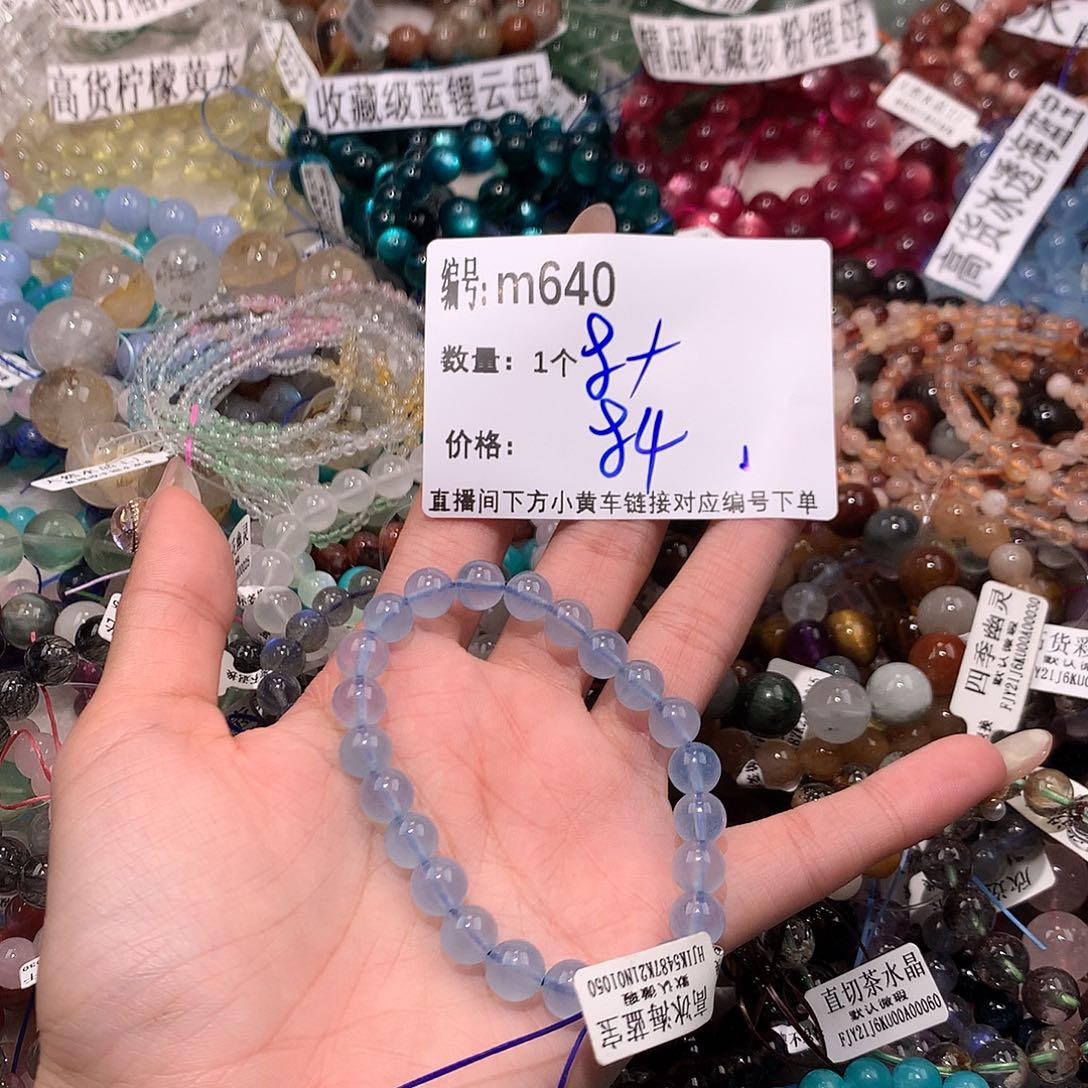 水晶手串未镶嵌640@……