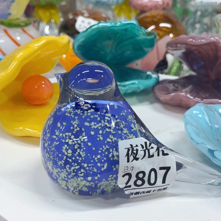 琉璃2807 家悦美居琉璃花瓶