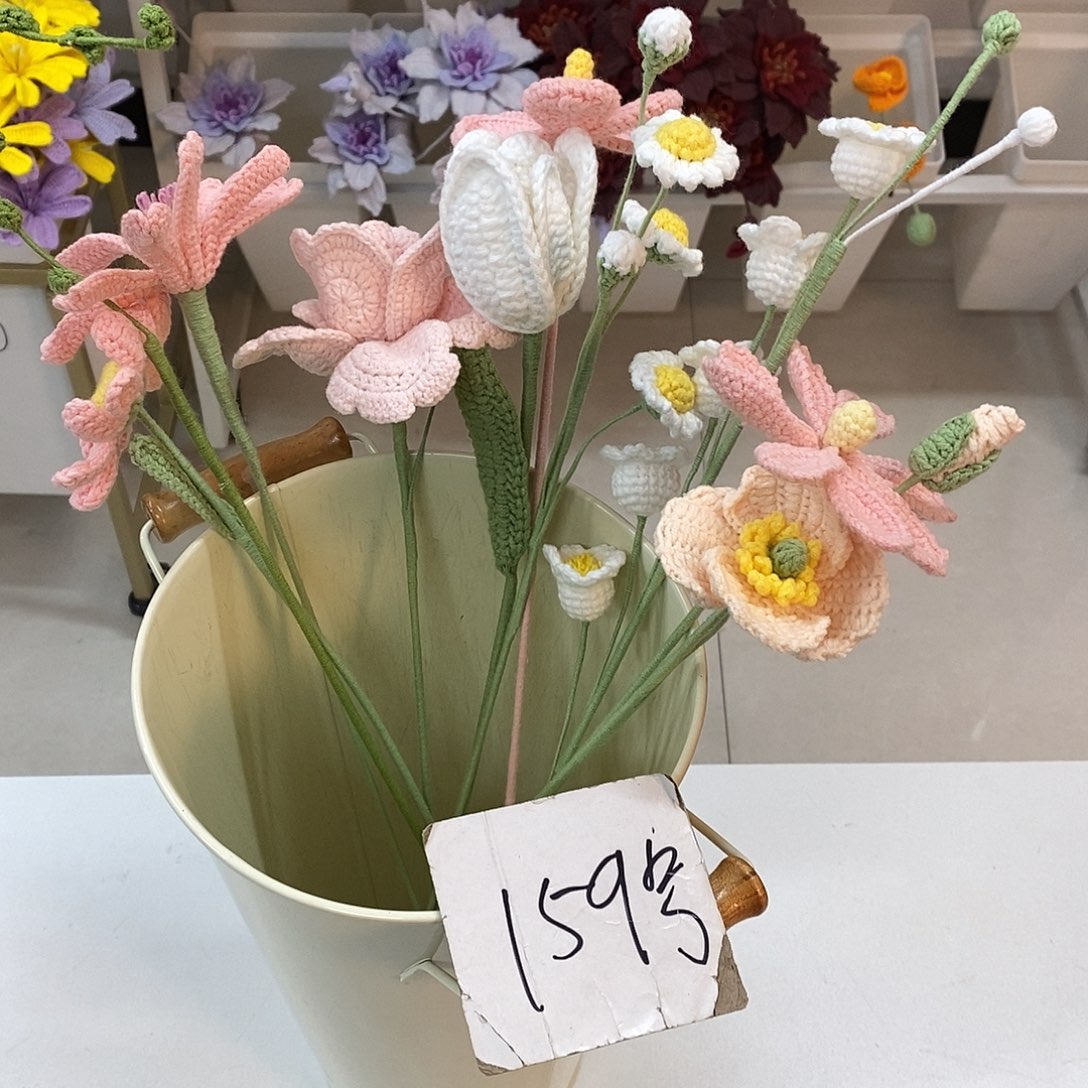 花15900000000000花