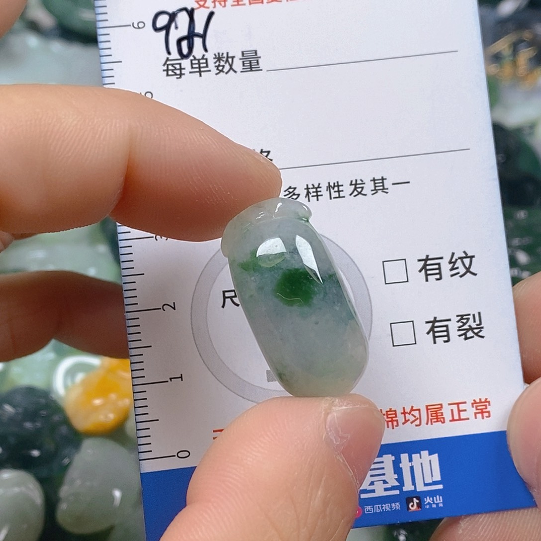 翡翠颈饰未镶嵌天然翡翠