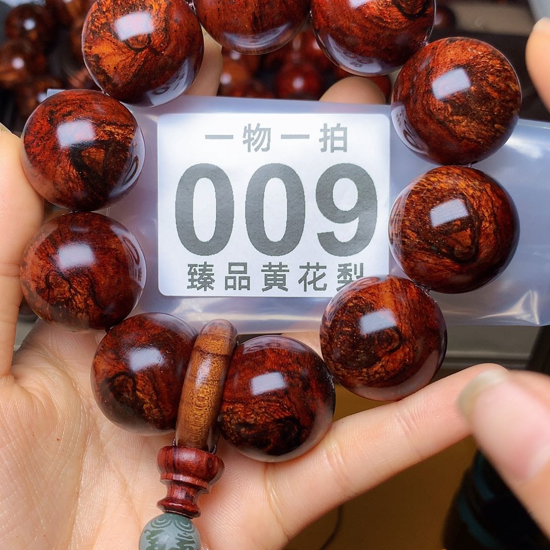 花梨木类手串/手链风化土埋料瘤疤老料高货2.5
