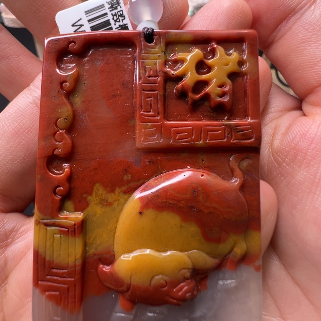 l***1石英质玉（黄龙玉）未镶嵌配饰930