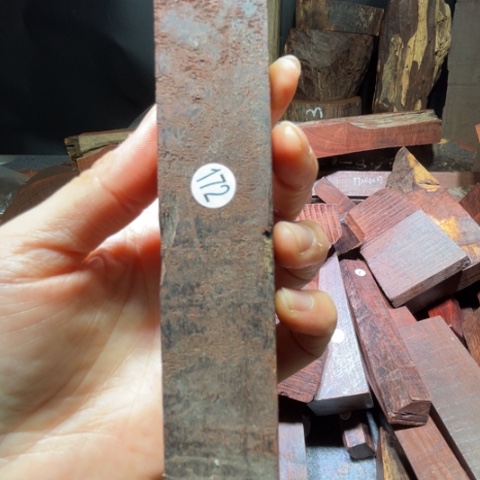 檀香紫檀（小叶紫檀）