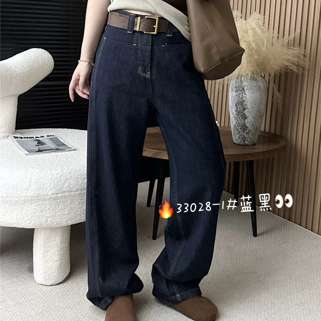 33028高腰显瘦弯刀型牛仔裤明线设计休闲百搭阔腿裤